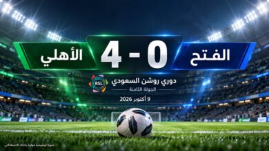 تصميم توضيحي لنتيجة فوز الأهلي 4-0 على الفتح بدوري روشن السعودي، مولّد بالذكاء الاصطناعي