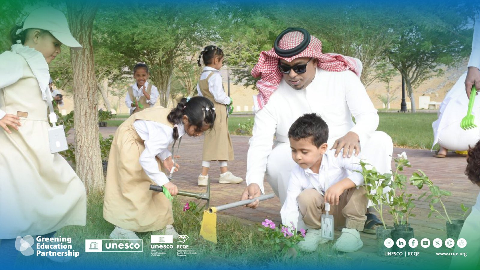 Green school education RCQE