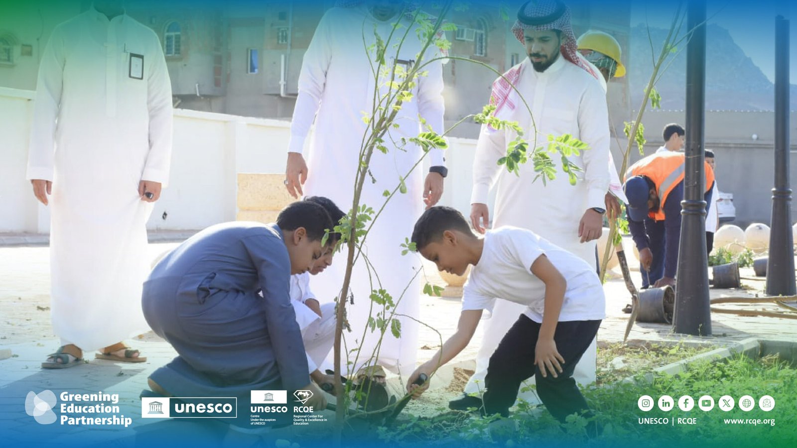 Green school education RCQE