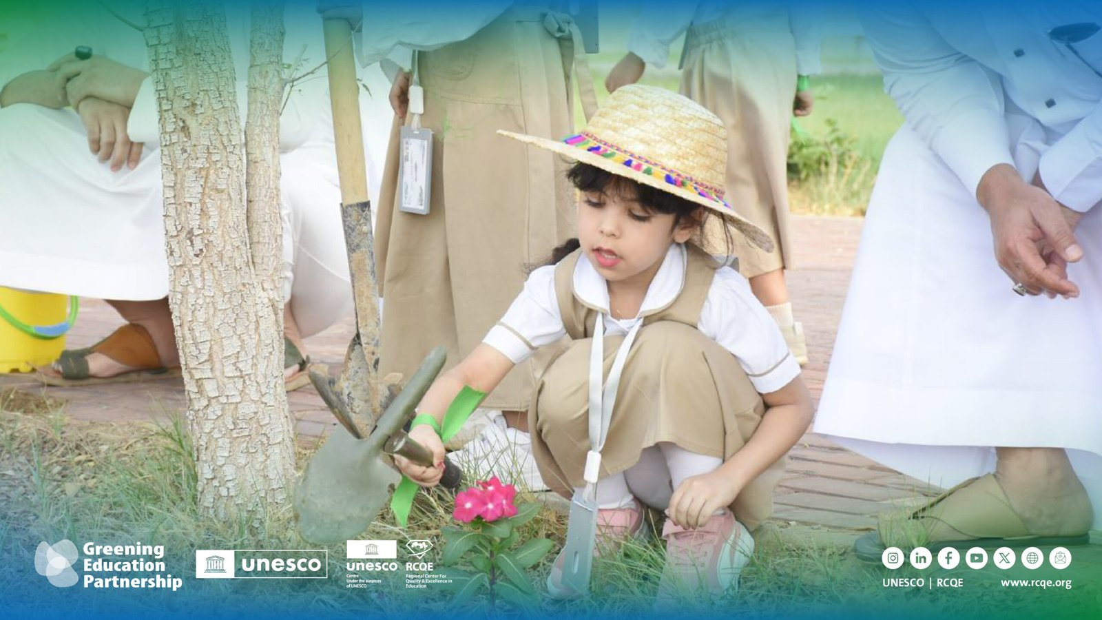 Green school education RCQE