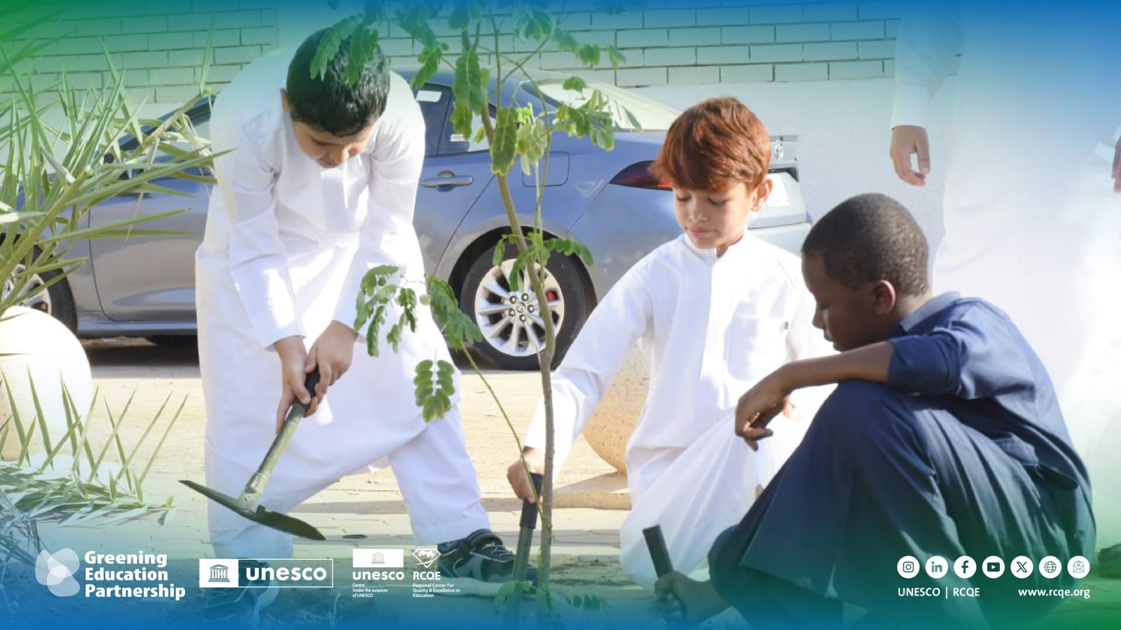 Green school education RCQE