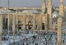 المسجد النبوي الشريف