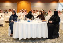 ندوة القيادة الاستراتيجية للتنمية المستدامة في المنطقة الشرقية
