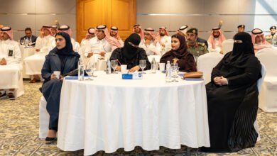 ندوة القيادة الاستراتيجية للتنمية المستدامة في المنطقة الشرقية